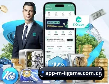 app-m-iigame.com.cn APP（ayx）